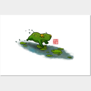 frog cat lilypads Posters and Art